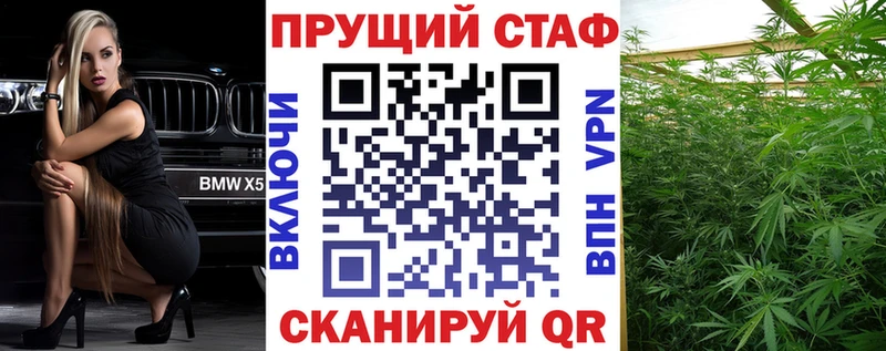 Купить закладку Амфетамин  МЕФ  Марихуана  СК  Гусиноозёрск