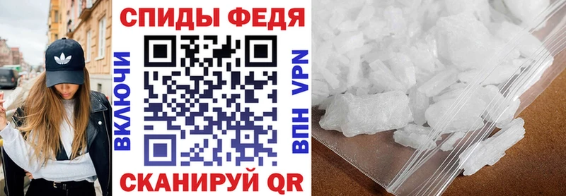 Amphetamine VHQ  Купить где  Гусиноозёрск 
