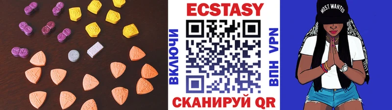 Купить  Гусиноозёрск  Ecstasy Philipp Plein 