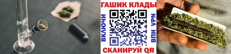 Купить где  Гусиноозёрск  ГАШ AMNESIA HAZE 