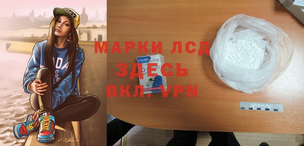 а пвп мука Касимов
