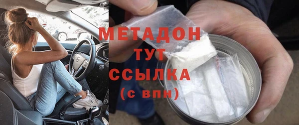 а пвп мука Касимов