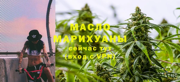 а пвп мука Касимов