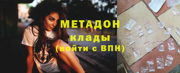 гидропоника Карталы