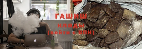 а пвп мука Касимов