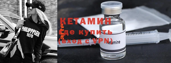 а пвп мука Касимов