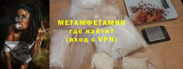 а пвп мука Касимов