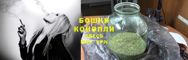 а пвп мука Касимов