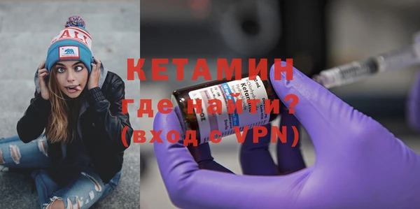 гидропоника Карталы