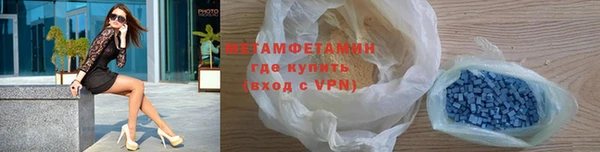 spice Карпинск