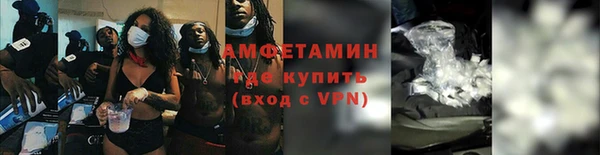 гидропоника Карталы