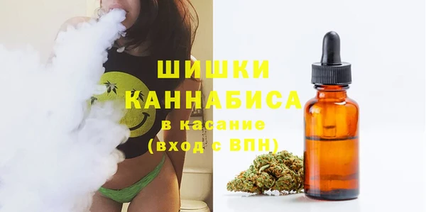 а пвп мука Касимов