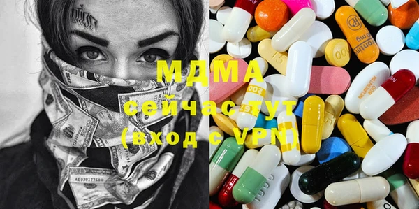 а пвп мука Касимов