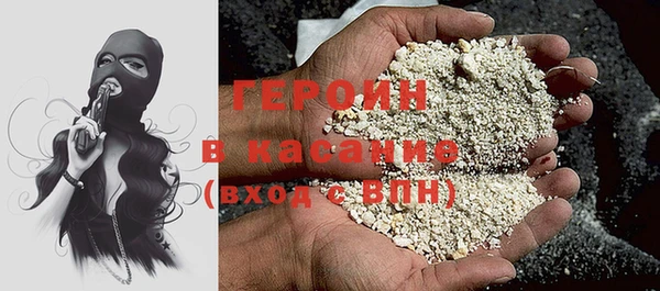 гидропоника Карталы