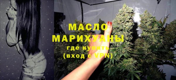spice Карпинск