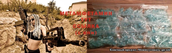 гидропоника Карталы