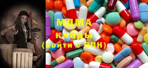 а пвп мука Касимов