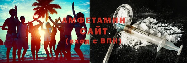 гидропоника Карталы