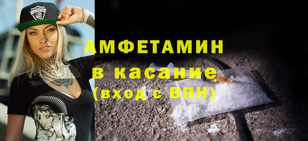 а пвп мука Касимов