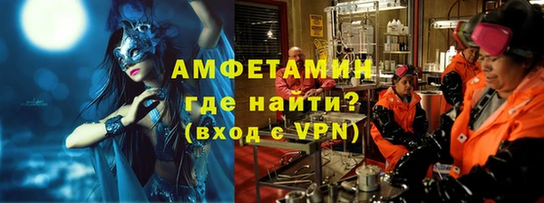 гидропоника Карталы
