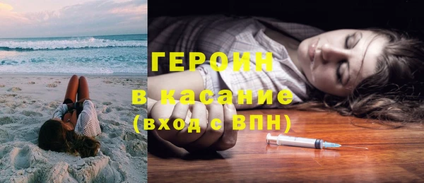 а пвп мука Касимов