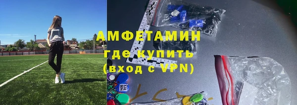 гидропоника Карталы