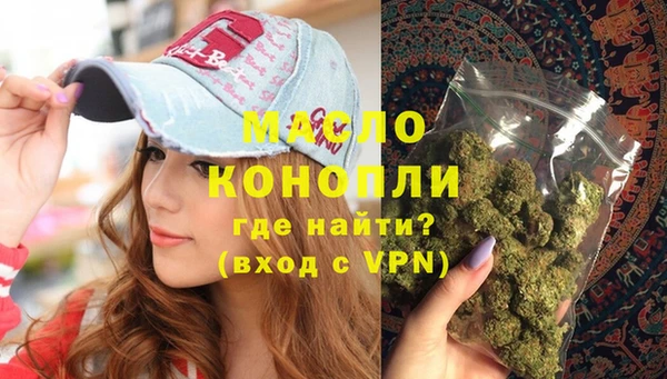 spice Карпинск