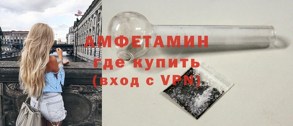 а пвп мука Касимов