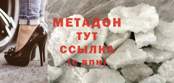 гидропоника Карталы