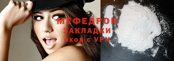 гидропоника Карталы