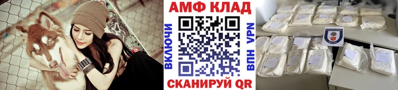 Первитин мет  Купить закладки  Гусиноозёрск 