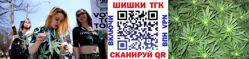 Купить  Гусиноозёрск  Марихуана MAZAR 
